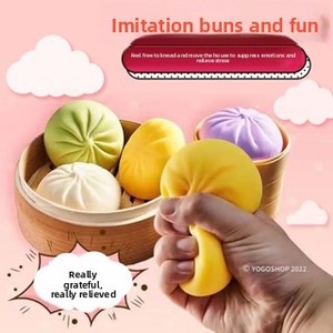 Jouet anti-stress en forme de pain vapeur 2026, en silicone à récupération lente, pour filles et garçons - Product Image 3