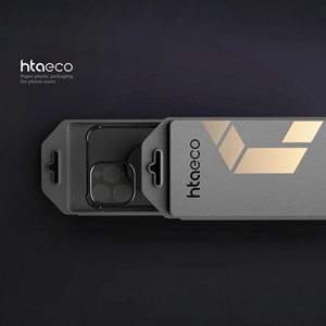 Biểu tượng tùy chỉnh bã mía đúc bột giấy sợi chèn đúc bã mía giấy đóng gói bột giấy Khay cho trường hợp điện thoại bao bì - Product Image 2