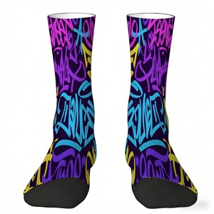 Chaussettes personnalisées avec impression par sublimation, photo, image, coton de haute qualité, chaussettes amusantes et tendance pour hommes et femmes, vente en gros - Product Image 3