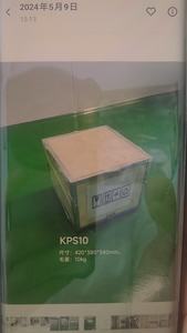 Meilleure vente en ligne Machine portative à rayons X 8kW pour équipement médical humain DMXR44 pour la radiologie - Product Image 5