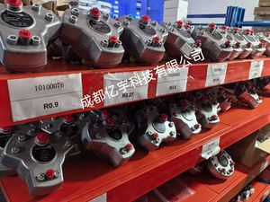 HAWE รุ่น D4-1R แบบนั่งปรับทิศทางได้ - Product Image 5