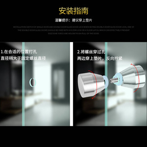 Manija de puerta de acero inoxidable Xin Qizhi, pomo esférico de estilo moderno minimalista para puertas de vidrio de baño y cabinas de ducha deslizantes - Product Image 4