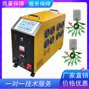 KD Zhengda Intelligent <b>Battery</b> Charging Discharging <b>Tester</b> KDZD886C 800V 60A Cycle Activation Device - Product Image 5