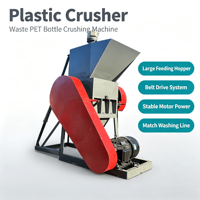 Broyeur de plastique sur mesure pour usine, machine de recyclage et de broyage de plastique TPE PVC, concasseur de plastique