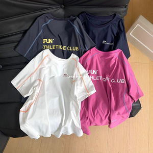 T-shirt pour homme North & South Family, en mélange de coton, séchage rapide, respirant, coupe ample, décontracté, imprimé lettres, été, sport de plein air, manches courtes - Product Image 1