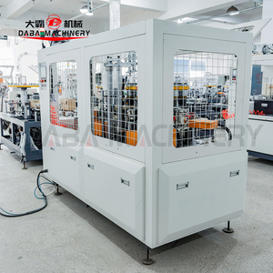 5盎司热卖超声波纸杯制造机中国机器制造一次性纸杯饮料/茶/咖啡杯 - Product Image 6