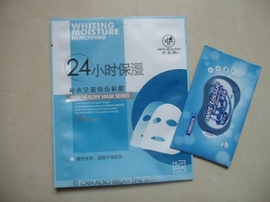 Máscara Facial <span class=keywords><strong>o</strong></span> comida de impresión de logotipo personalizado OPP CPP PET <span class=keywords><strong>PE</strong></span> PA bolsa de embalaje de plástico compuesto - Product Image 2