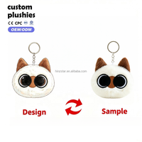 Porte-clés en peluche panda roux mignon et moelleux, breloque de sac en forme d'ourson dessin animé, pendentif de sac à dos Kawaii, cadeau pour enfants