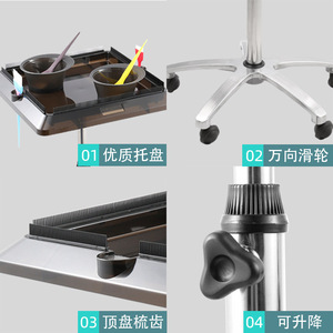 Chariot de salon pour extensions de cheveux, plateau 40x40cm, hauteur réglable, acier inoxydable, avec roulettes, pour usage en salon de beauté - Product Image 4