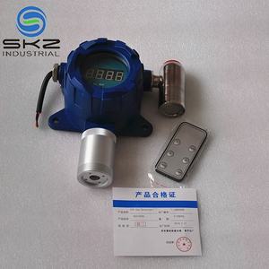 SKZ1050B-HCN kablolu sabit kalıcı elektrokimyasal prensibi hidrojen siyanür HCN 0-100ppm gaz monitörü analiz dedektörü - Product Image 3