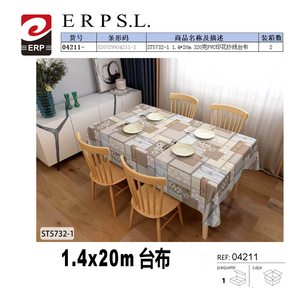 Pvc Printed Yarn <b>Tablecloth</b> 1.4x20m For Dining Table - Product Image 1