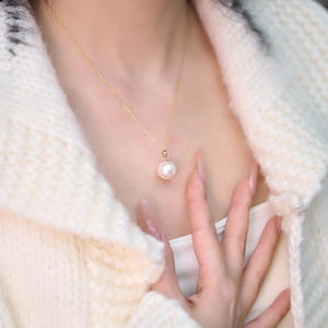 Collar de Perlas de Agua Dulce Blancas de 12-13 mm con Colgante Casi Redondo Aurora, Joyería de Lujo Premium para DIY - Product Image 4