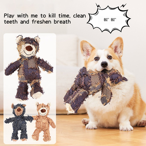 Jouets à mâcher pour chiens en peluche de coton de haute qualité, mignons, confortables et sûrs, vente en gros - Product Image 2