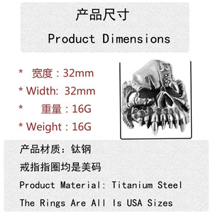 Skull <b>Ring</b> Men's Punk Stainless Steel Blue Gemstone Geometric Design Gift Jewelry 213033 - Product Image 4