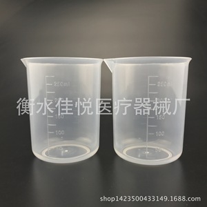 ผู้ผลิตจัดหาบีกเกอร์พลาสติกขนาด 250 มล., แก้วตวง PP แบบมีขีดบอกปริมาตร, แก้วตวงแบบไม่มีหูจับ, บีกเกอร์ PP - Product Image 2