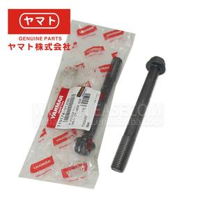 119578-01210 6LY3 pour boulon de culasse Yanmar pour moteur marin Yanmar 6LY3, boulon de culasse Yanmar - Product Image 4