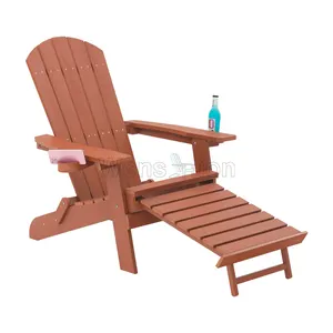 Yüksek kaliteli hava koşullarına dayanıklı Patio güverte için bahçe arka bahçe ve çim mobilya Adirondack osmanlı tabure balıkçılık sandalyeler