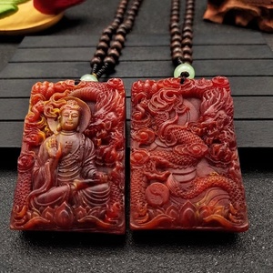 Kırmızı Ejderha Tütsü Kolye Kazak Zinciri Dokuz Ejderha Guanyin Guan Yu Kolye Geometrik Şekil Cilalı Unisex Koku - Product Image 5
