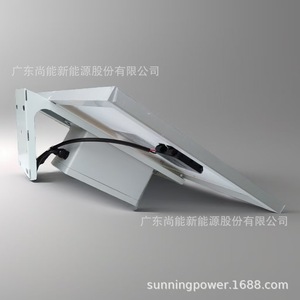 ระบบพลังงานแสงอาทิตย์ซันนิ่งโซลาร์สำหรับกล้องวงจรปิด DC12V สำหรับการตรวจสอบกลางแจ้งด้วยพลังงานแสงอาทิตย์ - Product Image 5