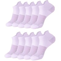 Chaussettes de sport respirantes en polyester pour la course à pied, la gym et l'entraînement, pour hommes et femmes, collection 2026