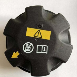 Tapa de Radiador BMW 17117639020 para Vehículo Marino, Pieza de Repuesto - Product Image 1