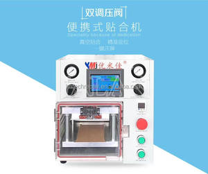 Machine à laminer OCA YMJ <span class=keywords><strong>2022</strong></span> pour iPhone <span class=keywords><strong>Samsung</strong></span> Huaweri Écran plat et incurvé Remplacement de verre Réparation Laminage Oca Sans bulles - Product Image 6