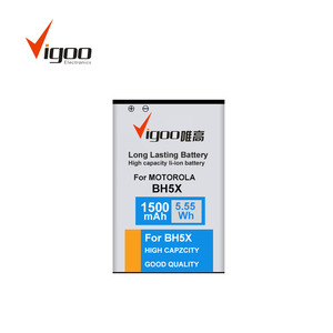 Venta caliente 3,7 v 1850mah de la batería del teléfono móvil para Motorola BH6X MB860 <span class=keywords><strong>Atrix</strong></span> 4G - Product Image 2