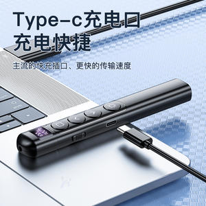 Stylo multifonctionnel pour tourner les pages, laser de charge, outil de démonstration pédagogique, présentation de diapositives professionnelles, lumière rouge Rem - Product Image 3