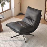 Fauteuil simple minimaliste moderne, fauteuil inclinable pivotant de style nordique, chaise de loisirs pliable pour salon, balcon et bureau