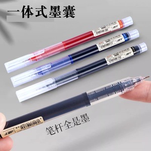 ปากกาลูกลื่นแบบหมึกเจลแห้งเร็ว 0.5 มม. สีดำ สำหรับนักเรียนและอุปกรณ์สำนักงาน ยี่ห้อ Big Spending Direct - Product Image 3