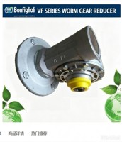 Reduktor Kecepatan dan Variator Gearbox Ringan Mini VF30, VF44, VF49 Nmrv untuk Motor Penggerak Tugas Cuci Mesin Food Grade