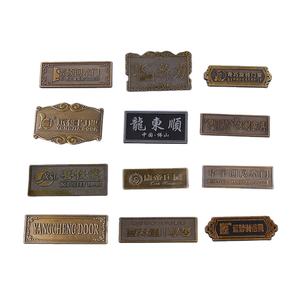 Plaques de nom personnalisées en alliage de zinc antique de style <span class=keywords><strong>Feng</strong></span> <span class=keywords><strong>Shui</strong></span> moderne - Product Image 1