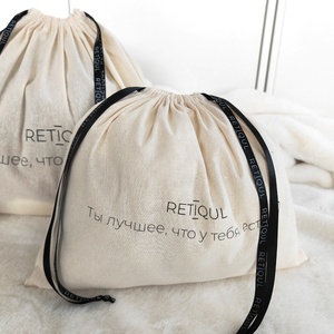 Sac en mousseline de coton biologique grande taille, pochette pour sac à main, sac cadeau anti-poussière en coton avec cordon de serrage, logo personnalisé imprimé – Offre Spéciale - Product Image 4