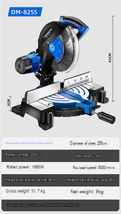 Professional Brushless 2200W Circular <b>Saw</b> Heavy Duty Wood and Metal Cutting Machine Factory Wholesale Miter <b>Saw</b> Factory Wholesal - Product Image 4
