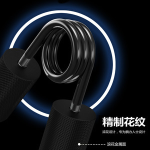 อุปกรณ์ออกกำลังกายด้ามจับตรงทำจากเหล็กสปริงเสริมความแข็งแรงด้วยอลูมิเนียมอัลลอยด์ สำหรับบริหารนิ้วมือและบรรเทาความเครียด - Product Image 3