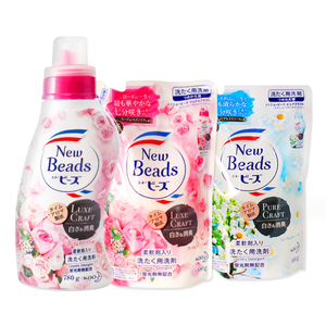 Vente en gros 580ml <span class=keywords><strong>Lenor</strong></span> Détergent liquide Floral parfumé pour adoucissant de confort pour les vêtements Portable pour toutes les familles - Product Image 3