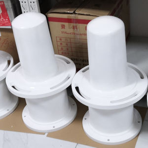 Transpondeur radar/Racon (X/S) - Product Image 1