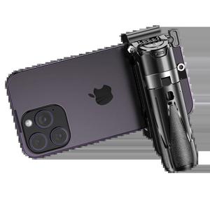 3-Trong-1 Ảnh Tự Sướng Thanh Và Có Thể Tháo Rời Từ Xa P15mini Mở rộng Tripod Điện Thoại Đứng Cho Điện Thoại Di Động Bàn Cách Sử Dụng - Product Image 2