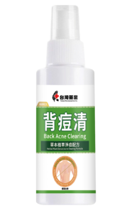 Double pouvoir de défense contre l'huile et les acariens contre les acariens Solution contre l'acné <span class=keywords><strong>Anti</strong></span> Microbial Back Reviver - Product Image 4