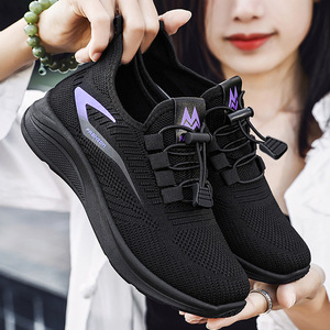 <span class=keywords><strong>Baskets</strong></span> tissées confortables et décontractées pour femmes quantité minimale de commande <span class=keywords><strong>basses</strong></span> Style coréen Wedge Strappy Design à la mode été printemps chaussures de marche - Product Image 6