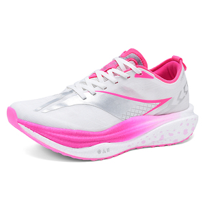 Chaussures de course à plaque de carbone pour hommes et femmes, baskets respirantes en maille à haute absorption des chocs pour l'entraînement et la course au marathon - Product Image 2