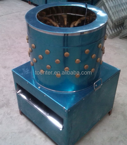 Plumeuse à poulet électrique en acier inoxydable de petite taille, machine à plumer la volaille, équipement d'abattage - Product Image 2