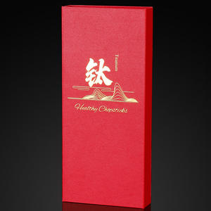 ตะเกียบไทเทเนียมบริสุทธิ์ยูนตัว 23.5 ซม. ปลายมน สำหรับใช้ในบ้าน ชุดของขวัญสำหรับการตั้งแคมป์ - Product Image 1