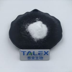 ผงโซเดียมไฮยาลูโรเนต กรดไฮยาลูโรนิก เกรดอาหารและเครื่องสำอาง - Product Image 2