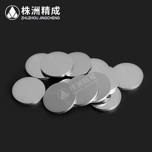 Tùy chỉnh yg8 hợp kim thiêu kết tungsten carbide vòng đĩa đánh bóng tungsten carbide Shim - Product Image 5