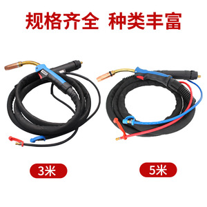 Pistola de Soldadura MIG Migatd 501D Refrigerada por Agua, Herramienta de Soldadura de Alambre de Aluminio de 500A para Uso Industrial - Product Image 3