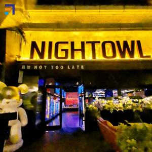 Letrero Luminoso <span class=keywords><strong>LED</strong></span> para Exteriores con Retroiluminación, Letrero Impermeable con Letras 3D Luminosas para Club Nocturno, Pub, Bar y Cafetería - Product Image 5