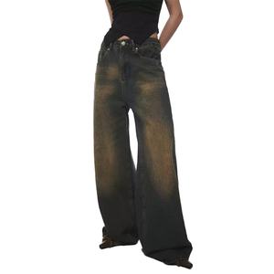 Jeans Deslavados Personalizados para Mujer, 100% Algodón, Alta Calidad, Estilo Vintage, Corte Recto, Holgados, Estilo Y2K - Product Image 1