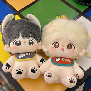 Rofession-SACO de arena de 15cm y 20cm, saco de arena de 3 cm - Product Image 2