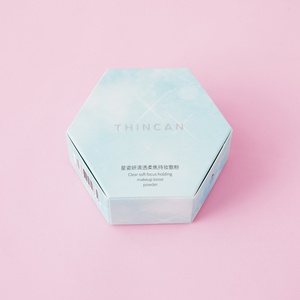 Embalagem Personalizada de Produto Fabricante Caixa de Papel Colapsável para Creme Facial de Cuidados com a Pele Perfume - Product Image 5